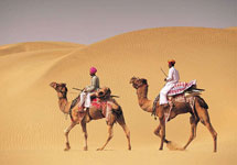 Bikaner